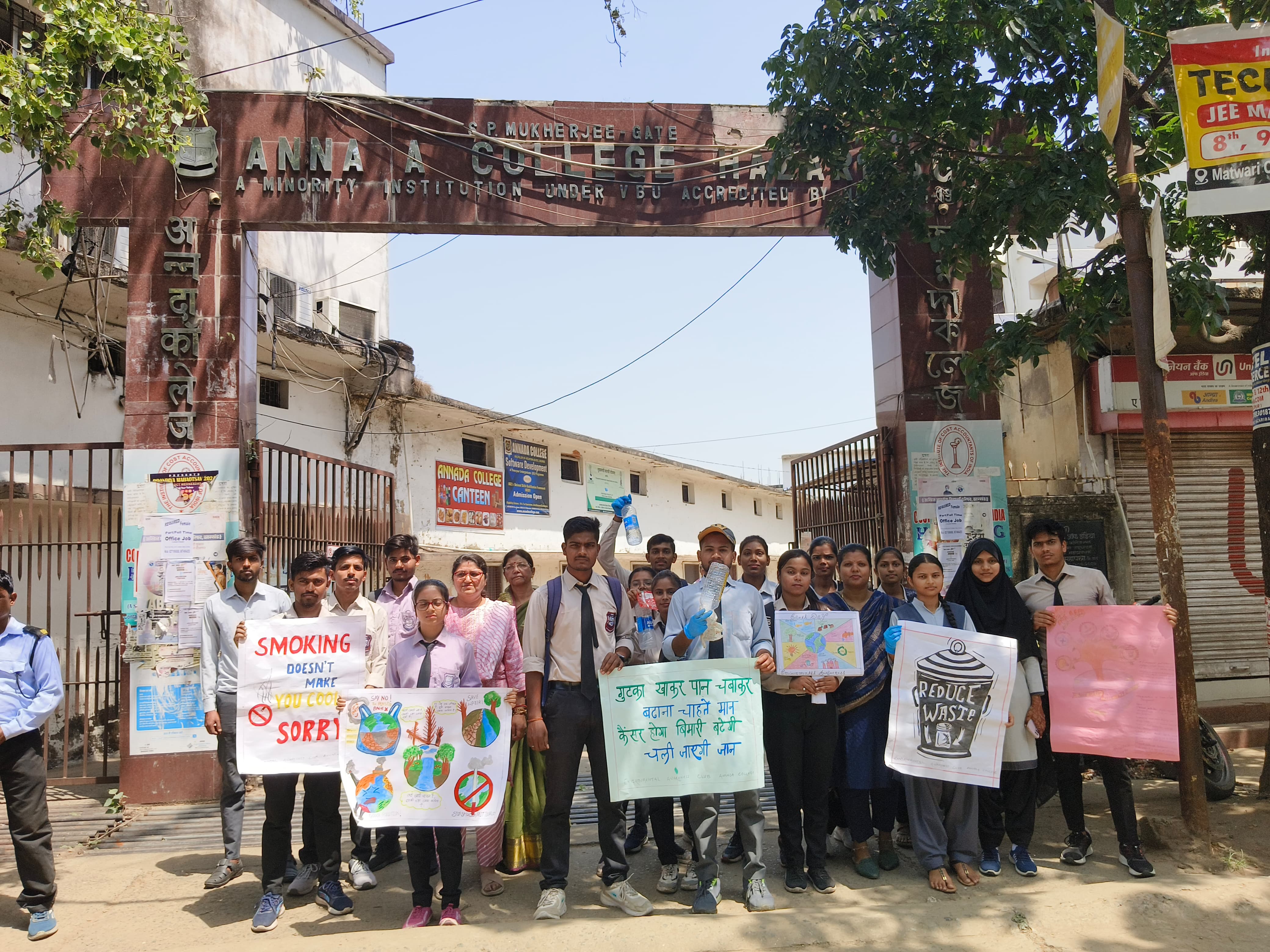 Tobacco Free campus